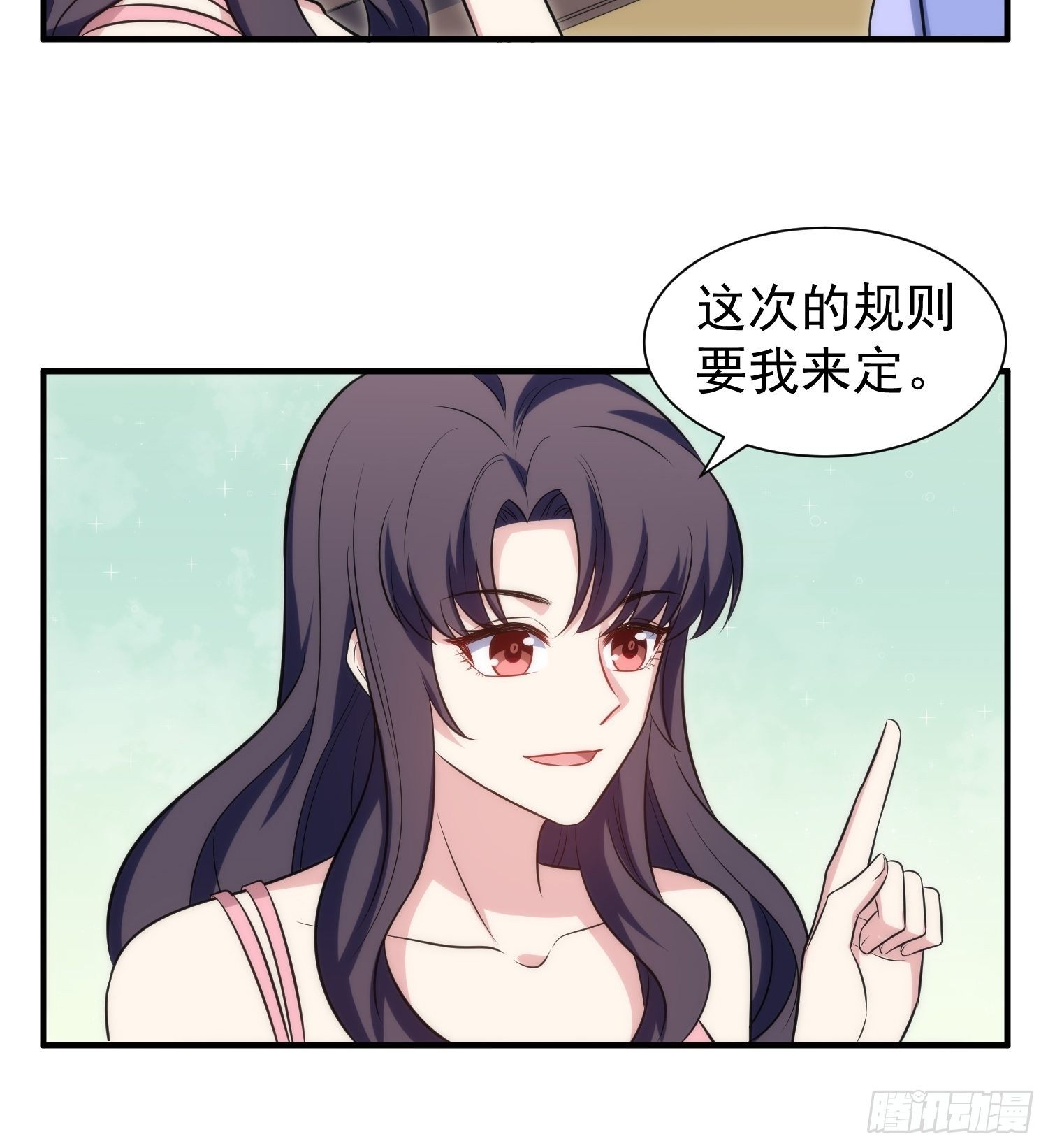 82.合作26
