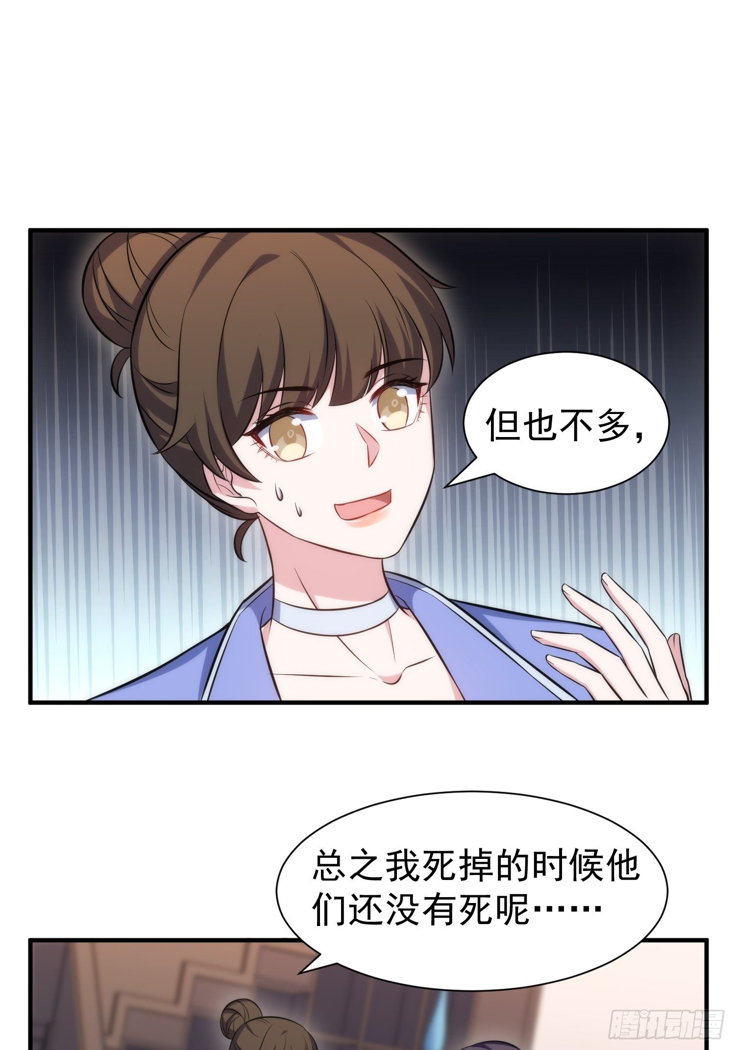 82.合作5