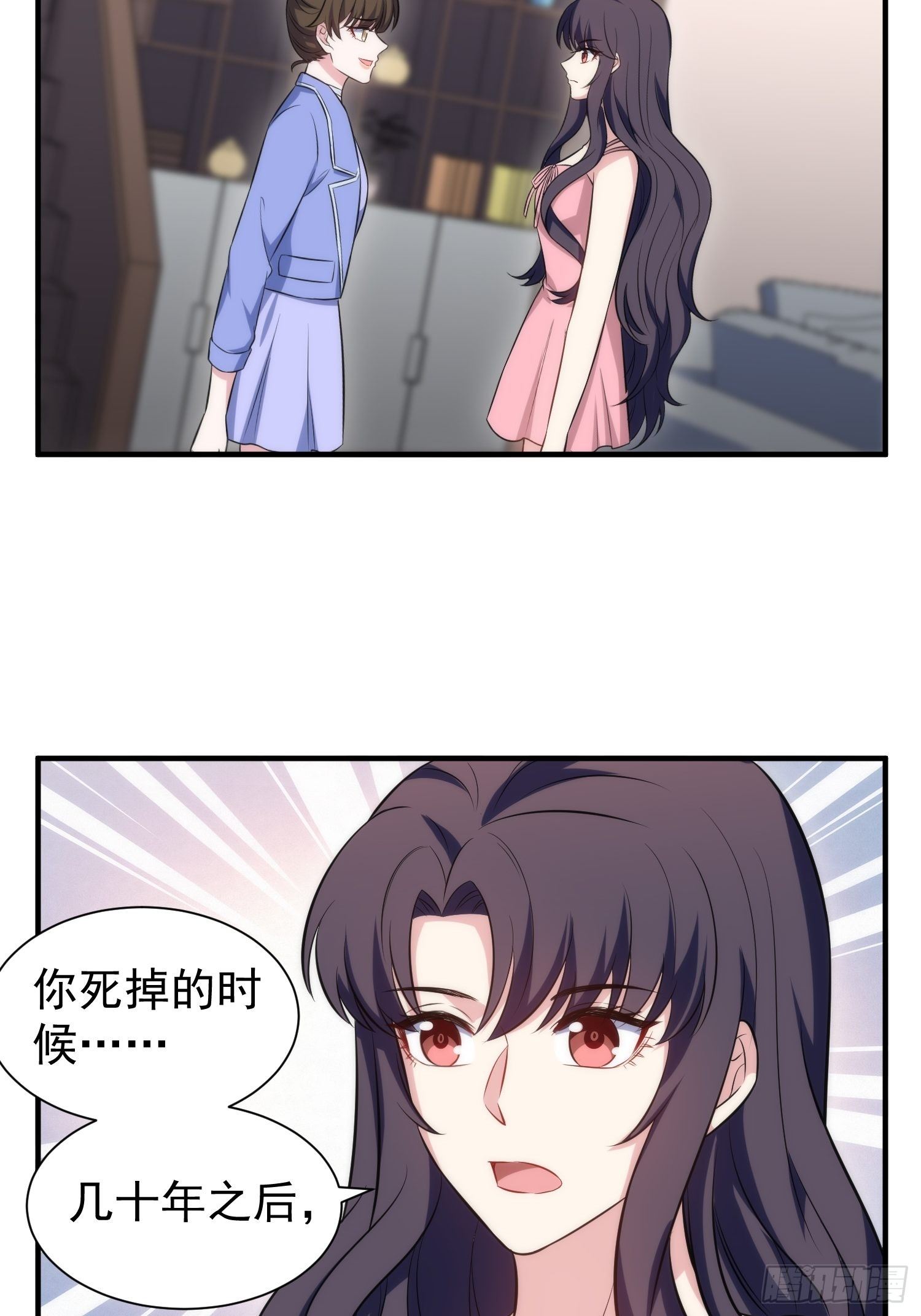 82.合作6
