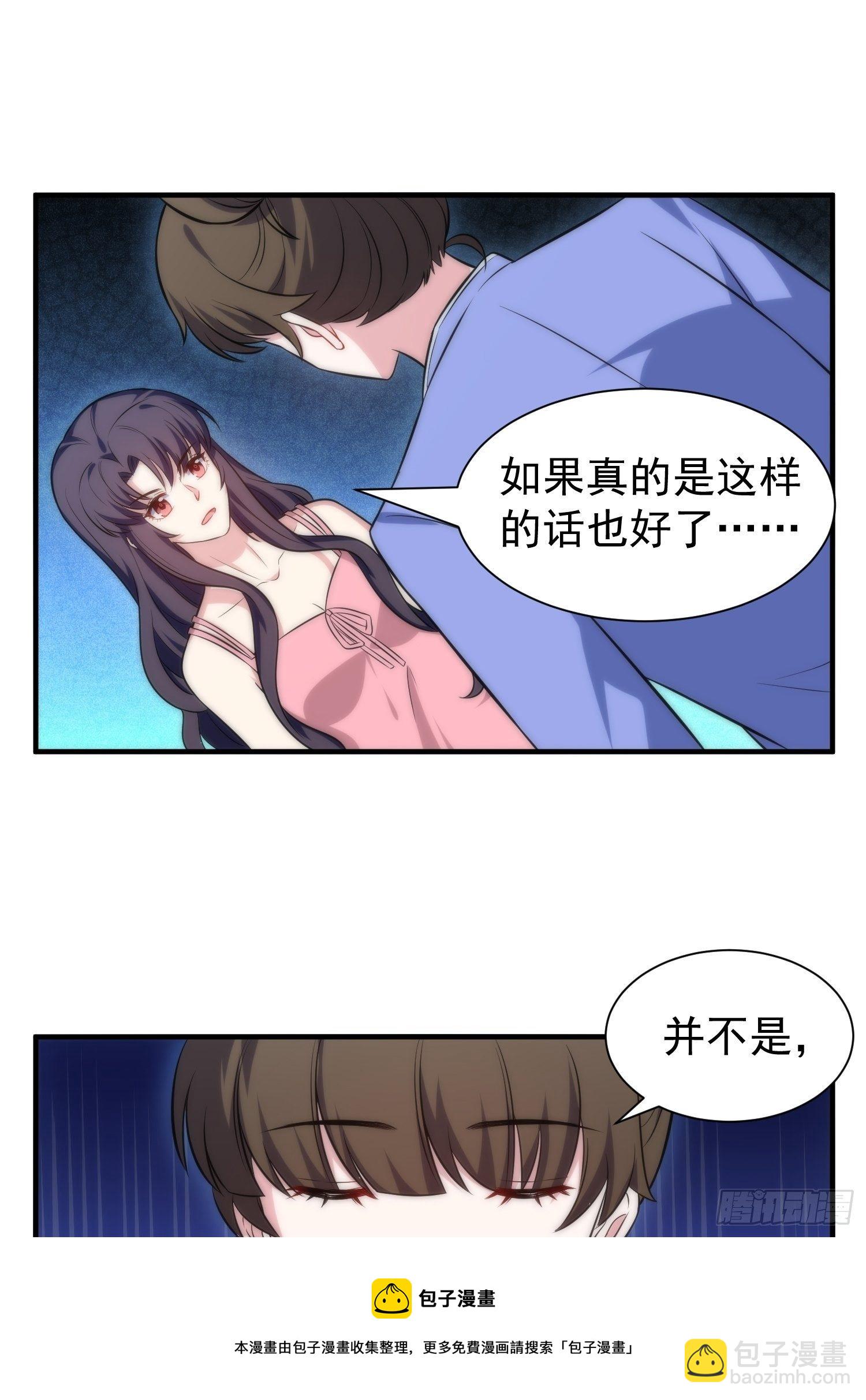 82.合作8