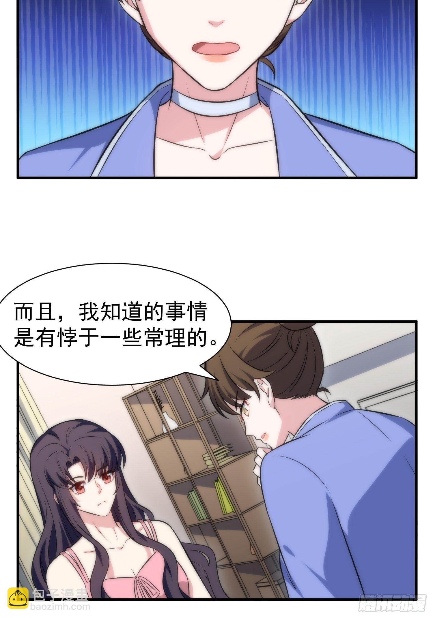 82.合作9