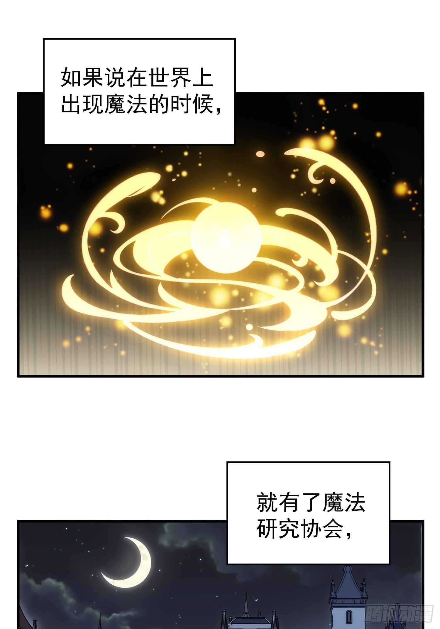 84.图书馆1