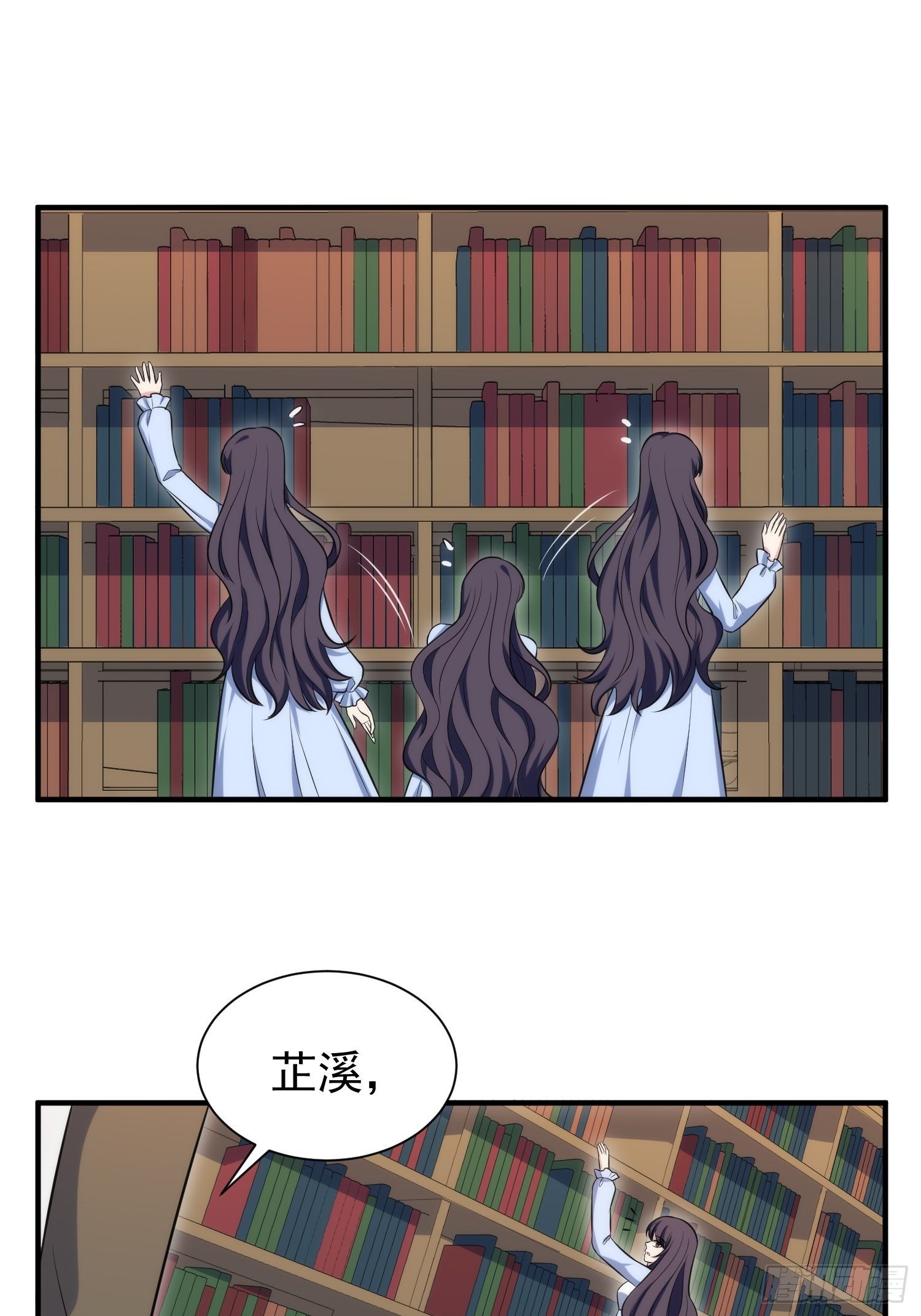 84.图书馆10