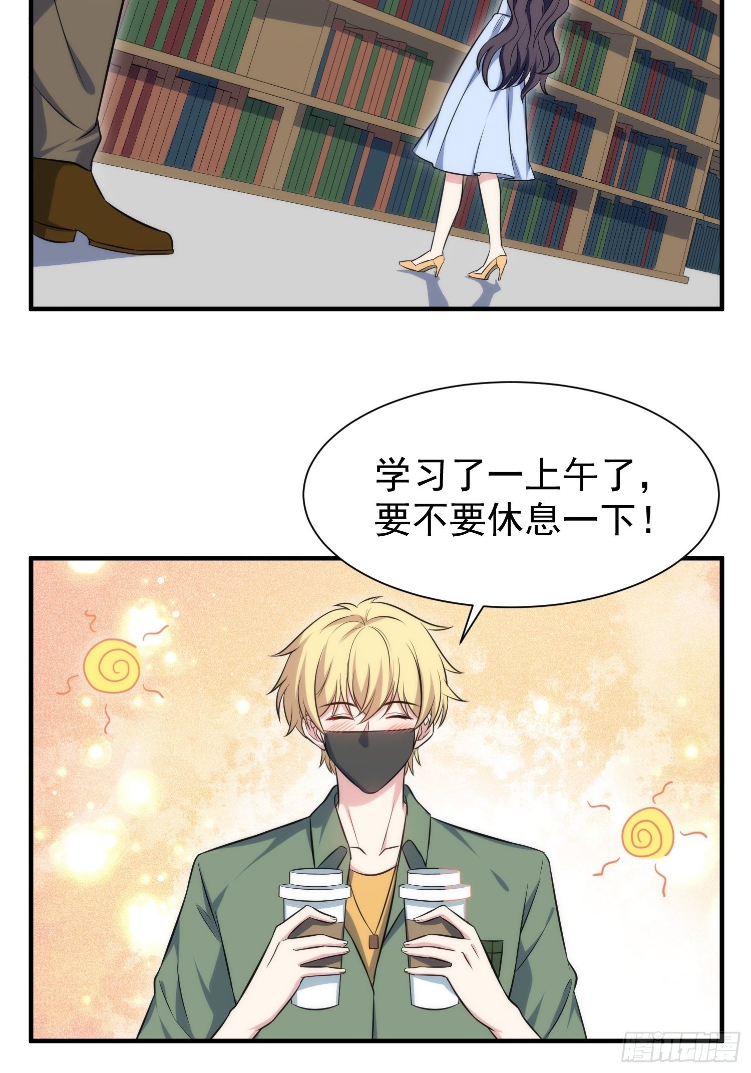 84.图书馆11
