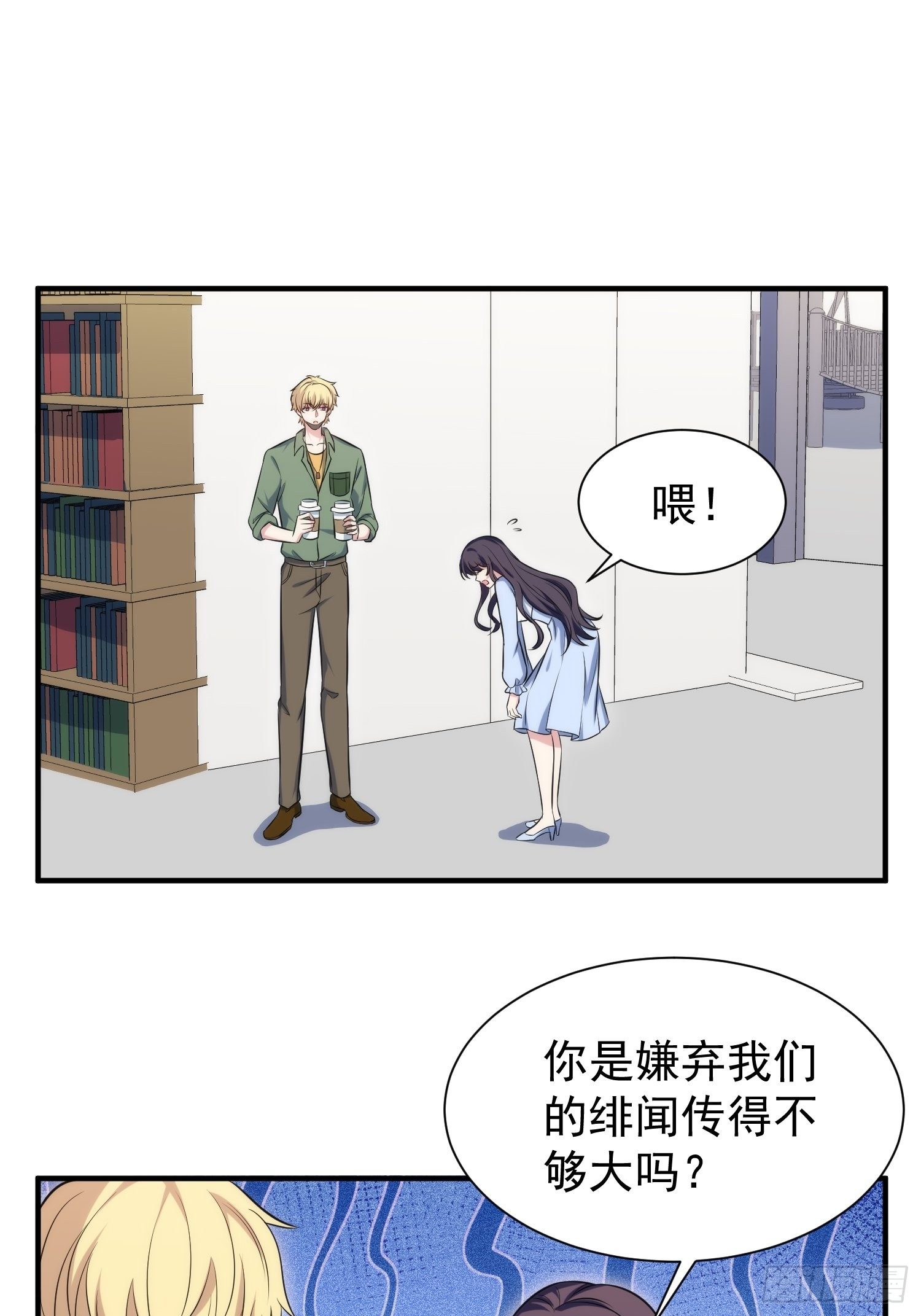 84.图书馆14