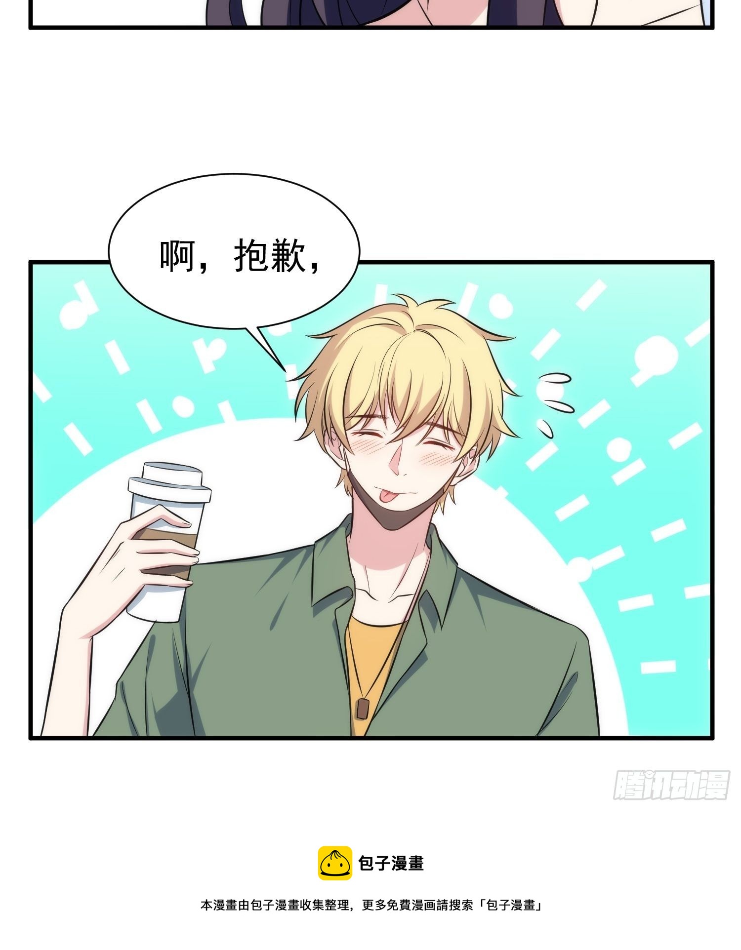 84.图书馆16