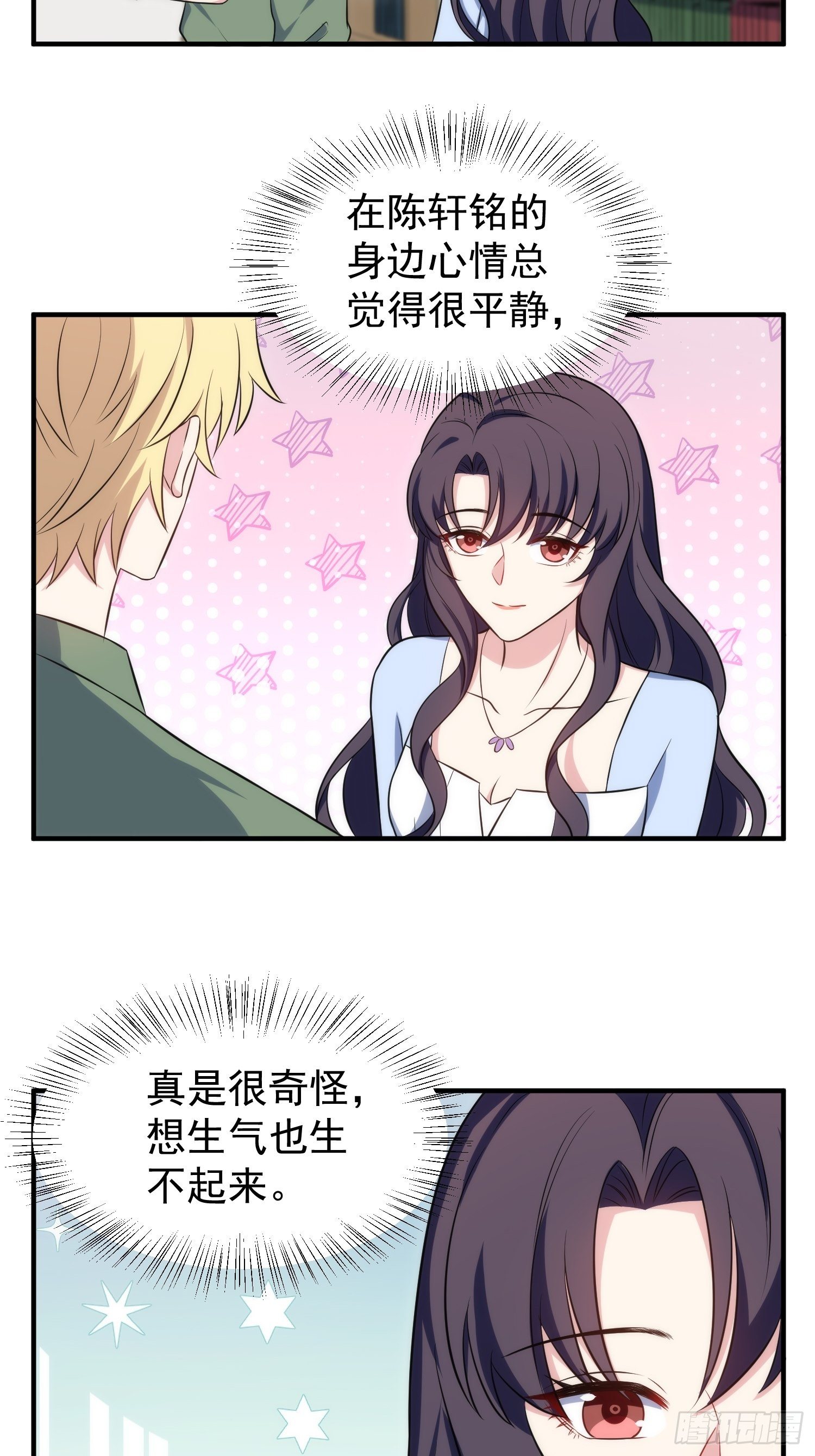 84.图书馆18