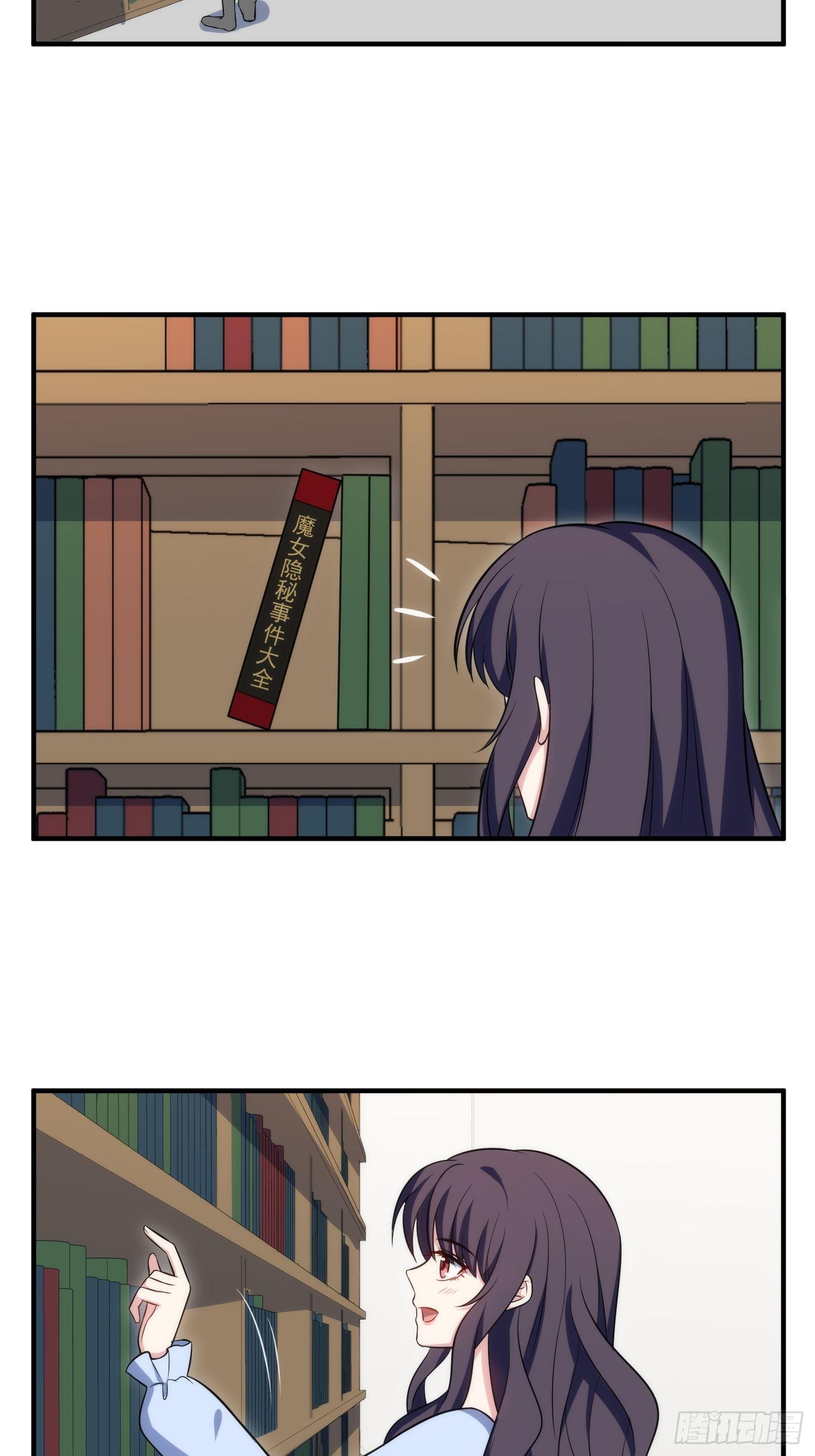 84.图书馆23