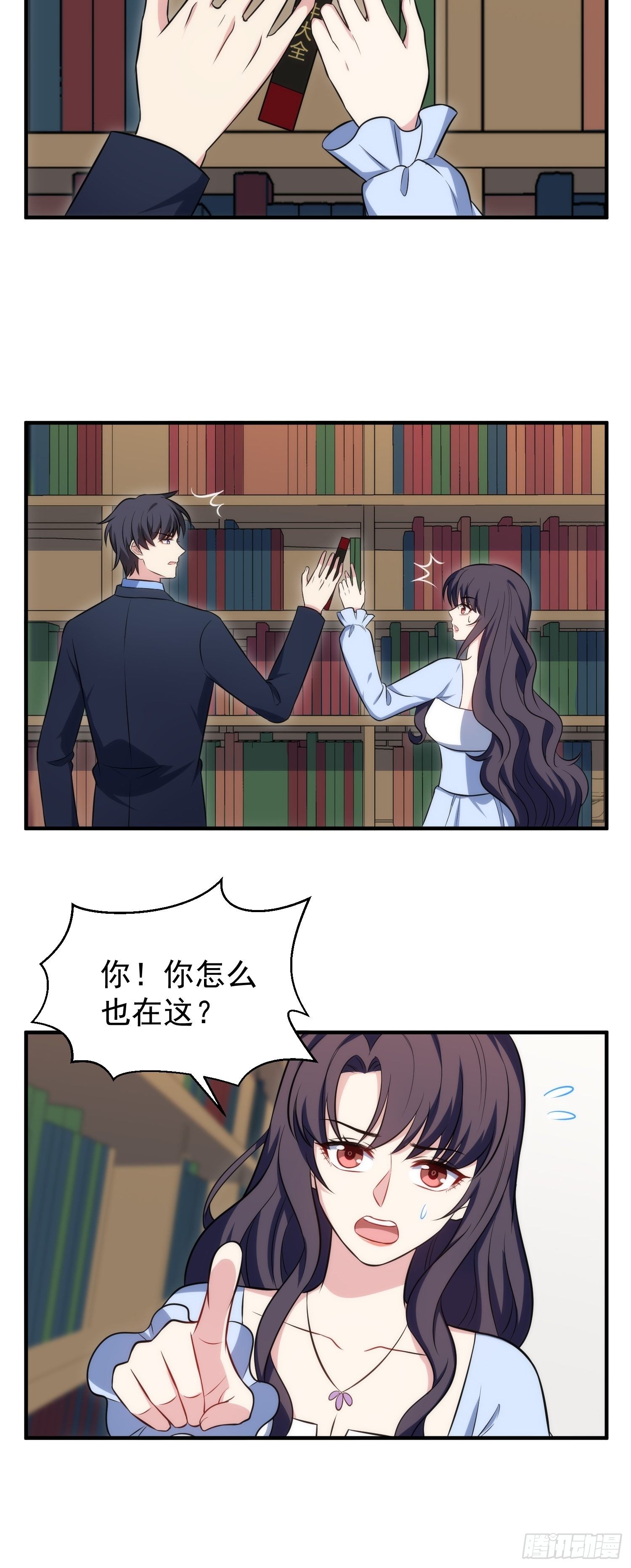 84.图书馆25