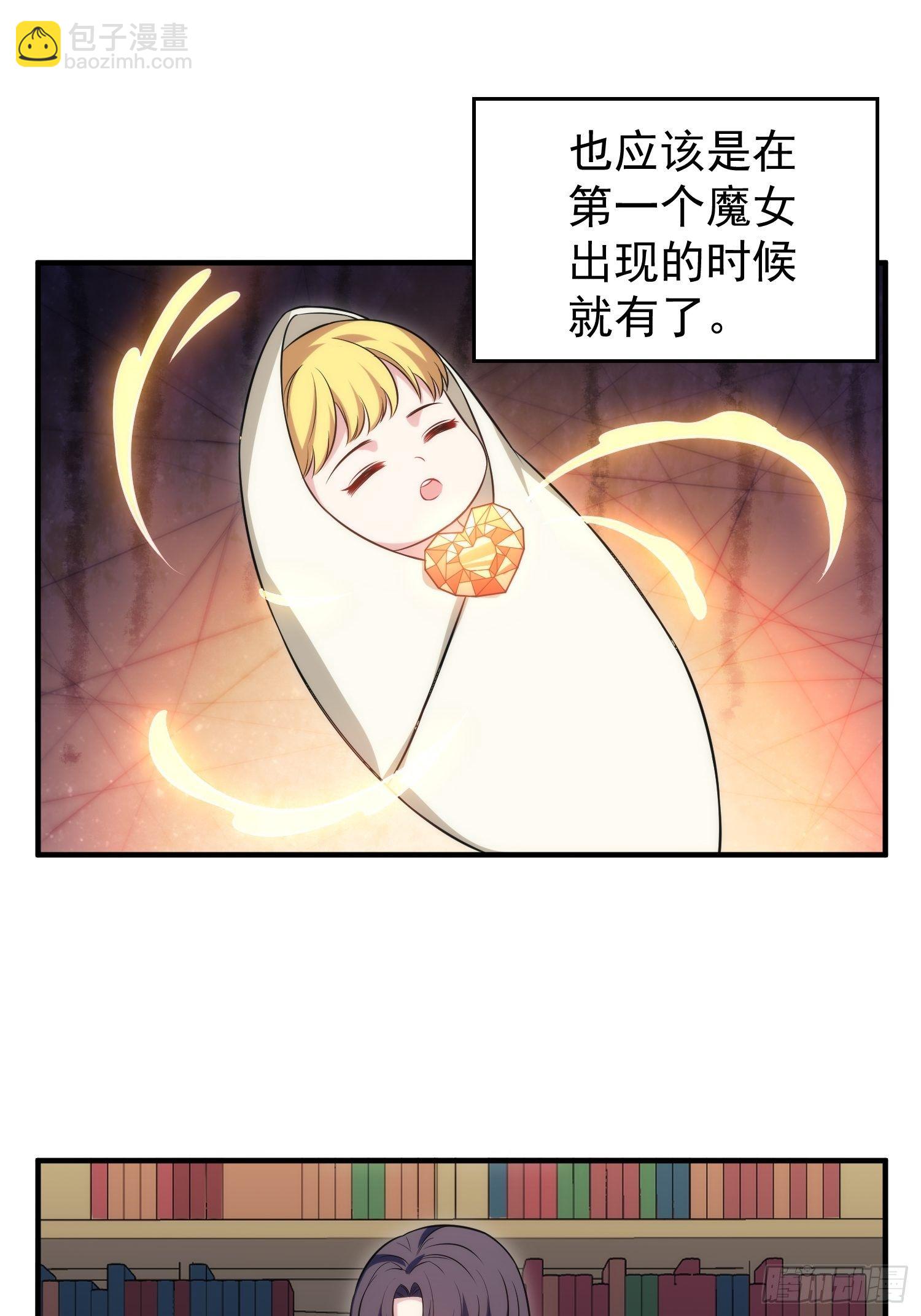 84.图书馆3