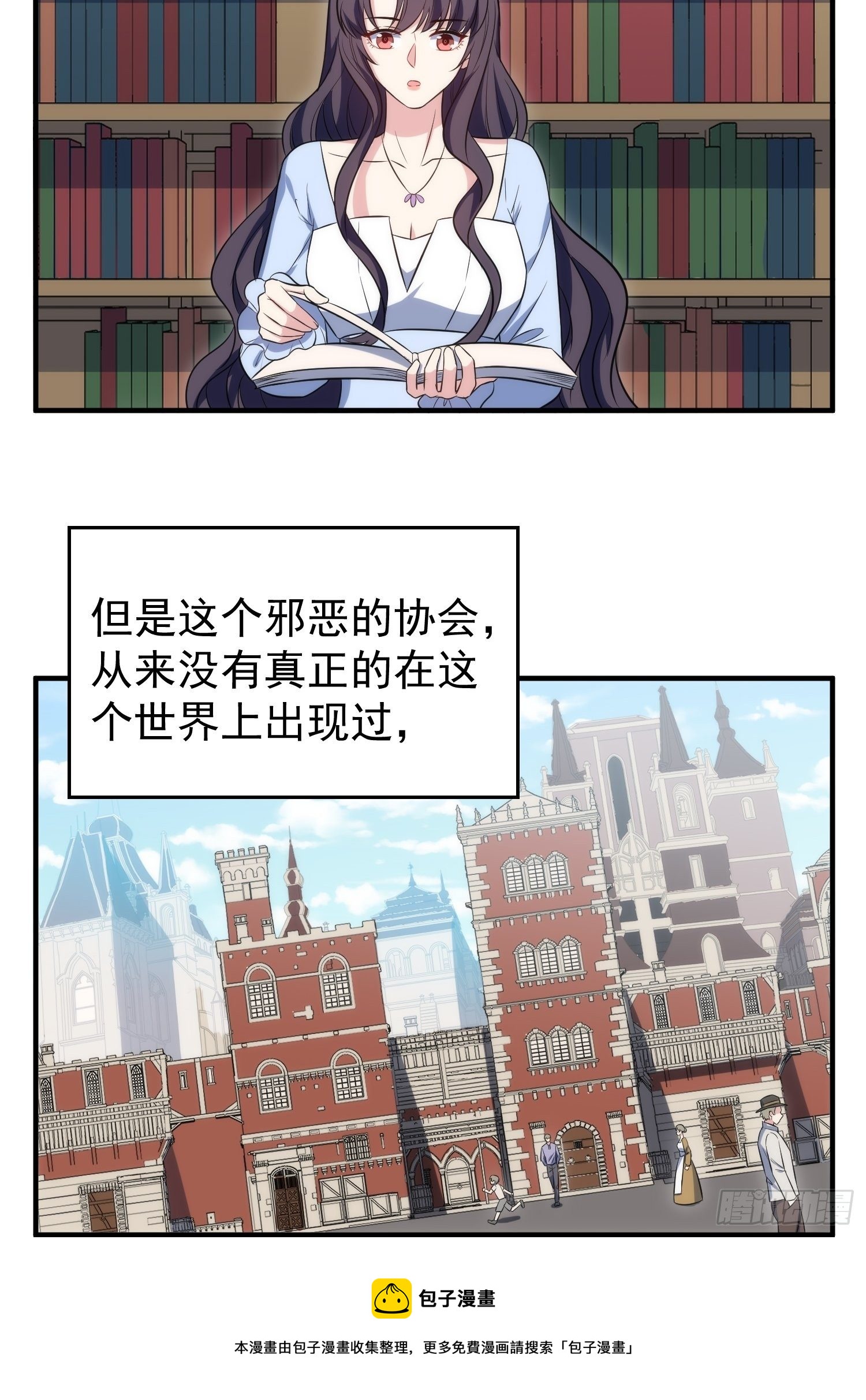 84.图书馆4