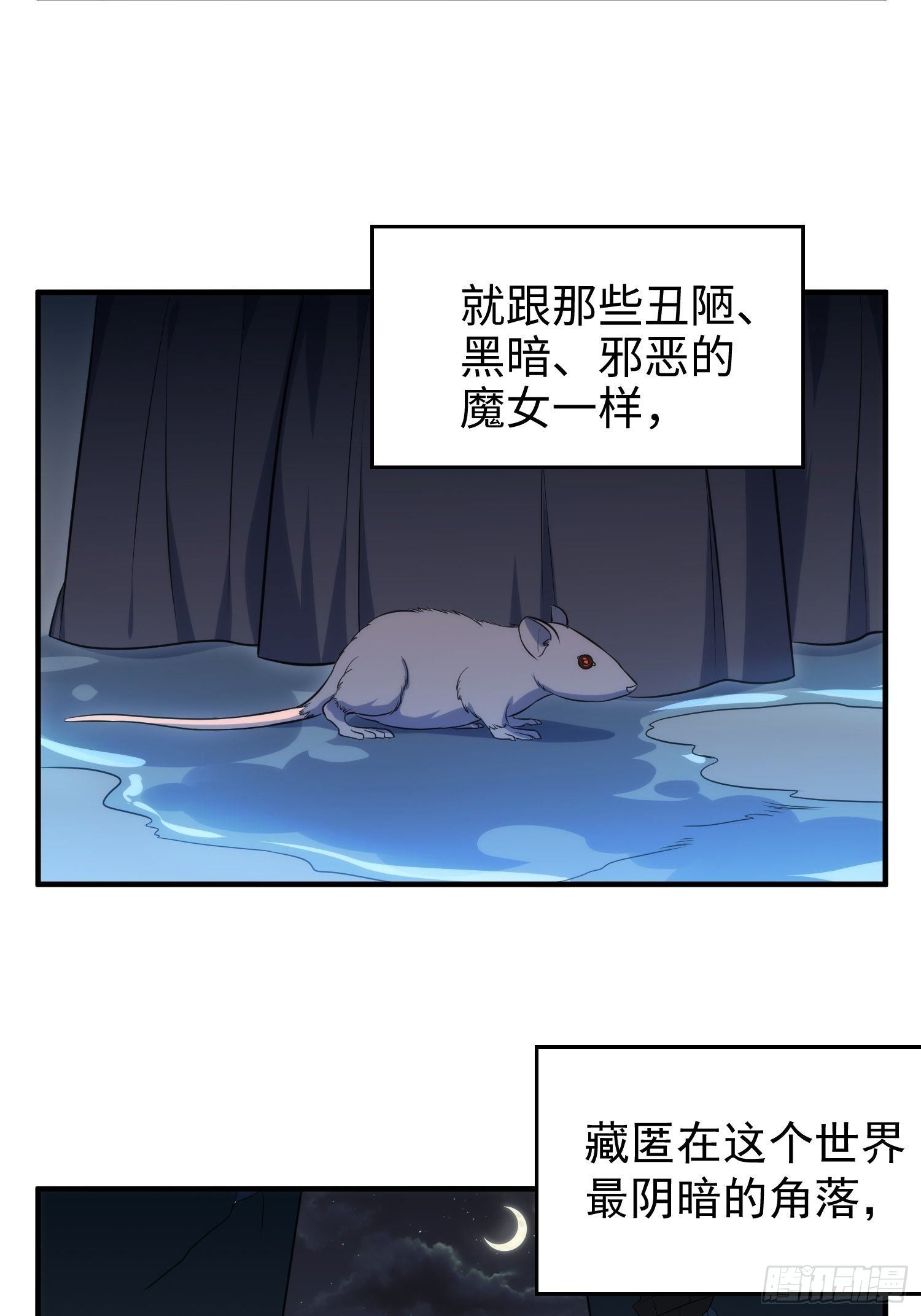 84.图书馆5