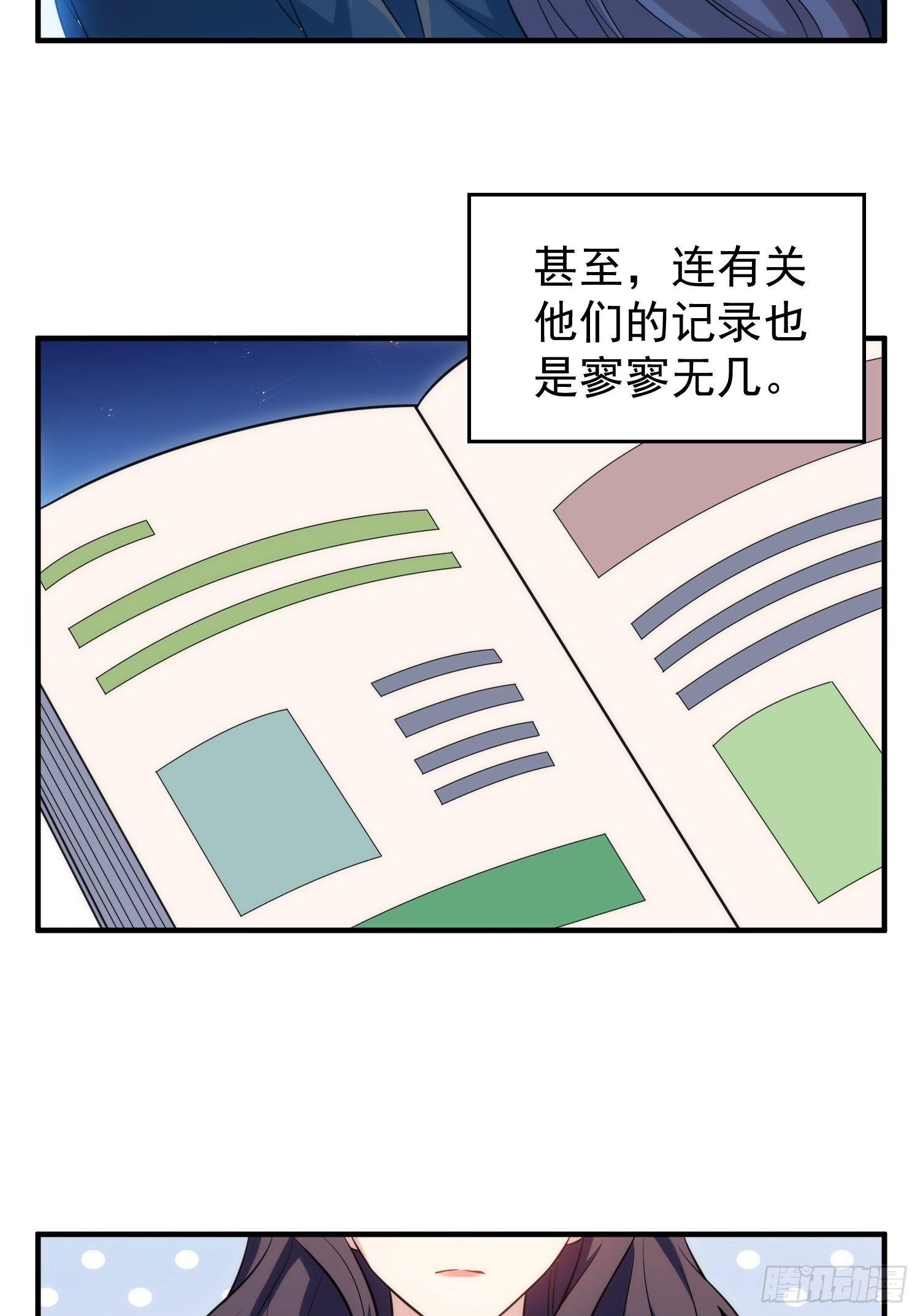 84.图书馆7
