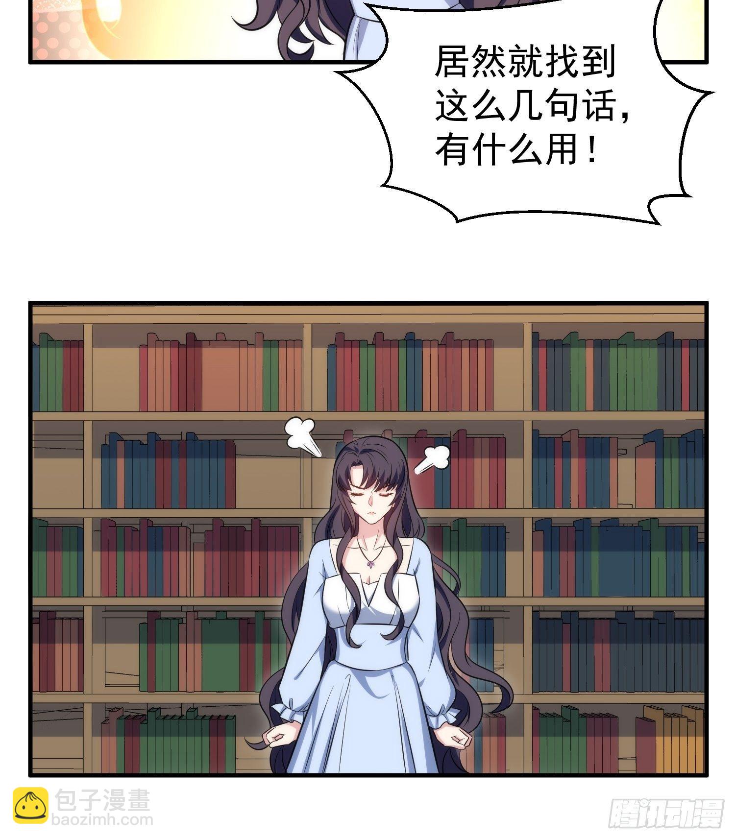 84.图书馆9
