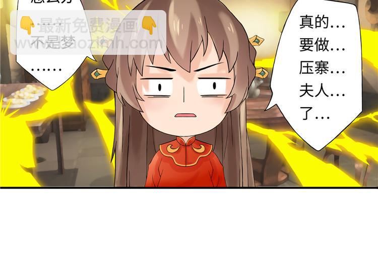 第1话13