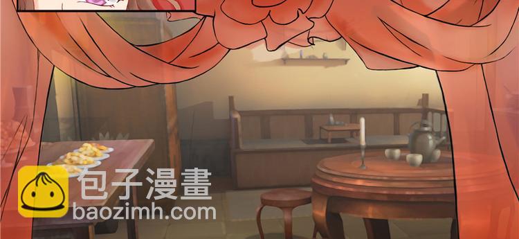 第1话3