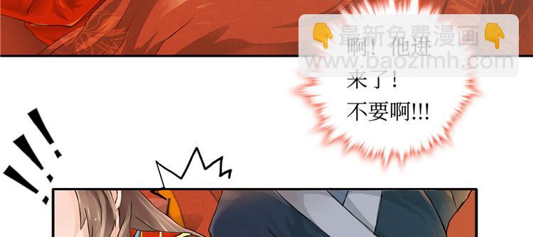 第1话30