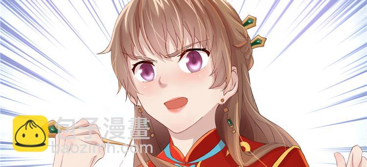 第1话33