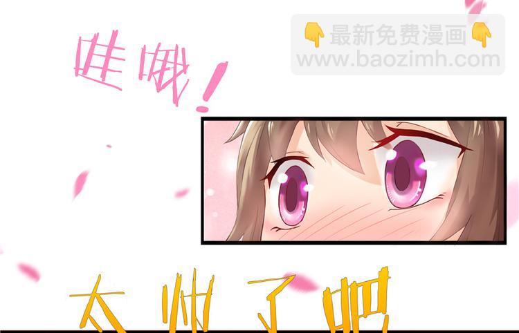 第1话38