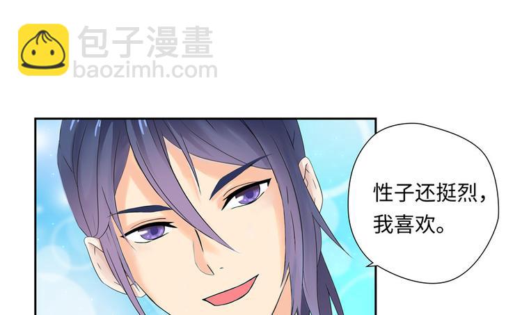 第1话42