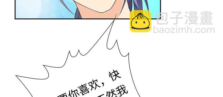第1话43