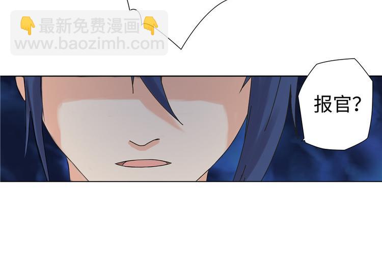 第1话45