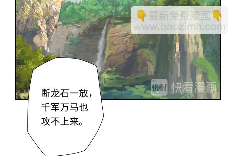 第1话52