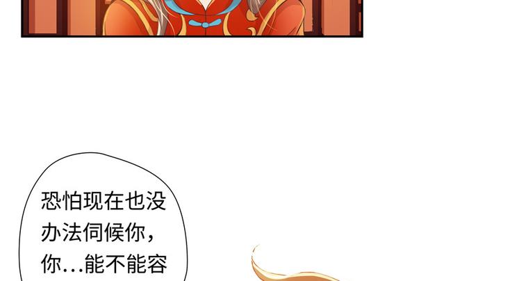 第1话60