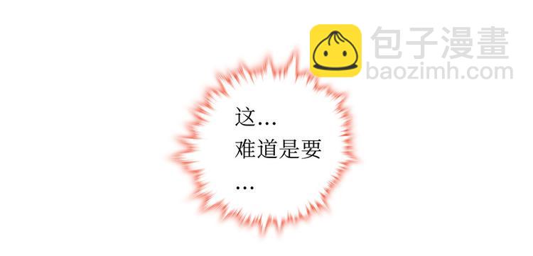 第1话75