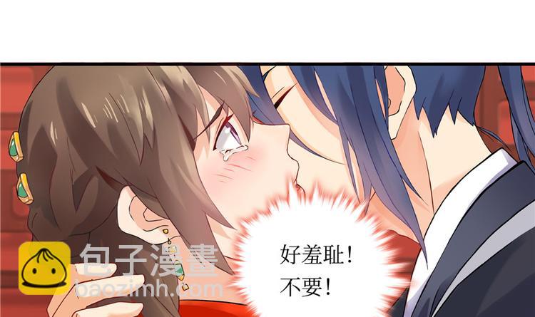 第1话85