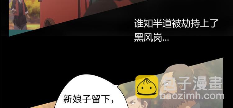 第1话9