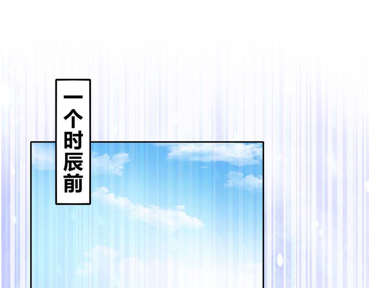第3话15