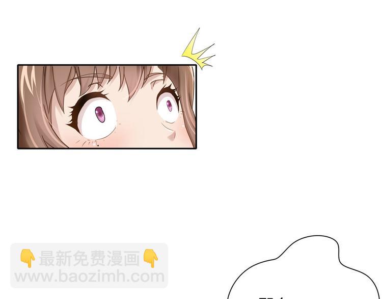 第3话29