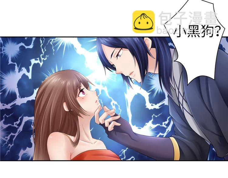 第3话35