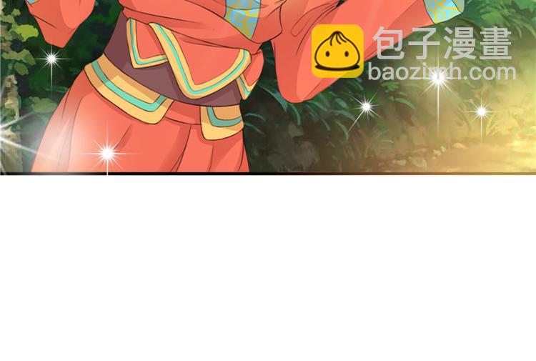 第3话44