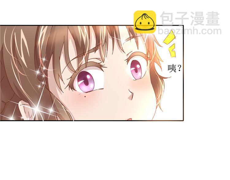 第3话53