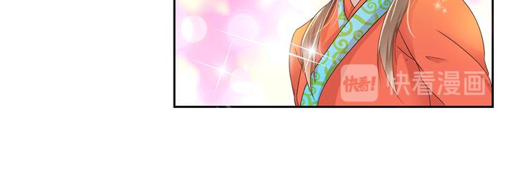 第3话56