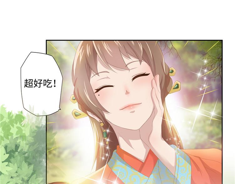 第3话59
