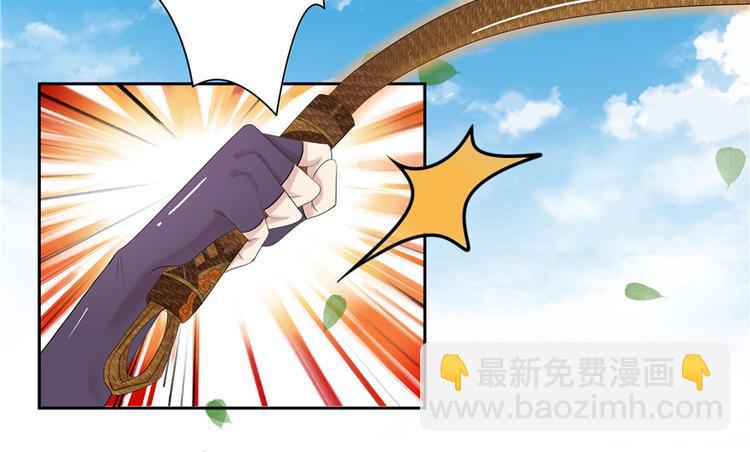 第3话6