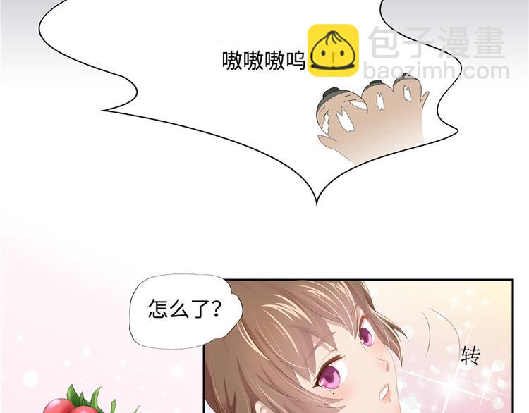 第3话64