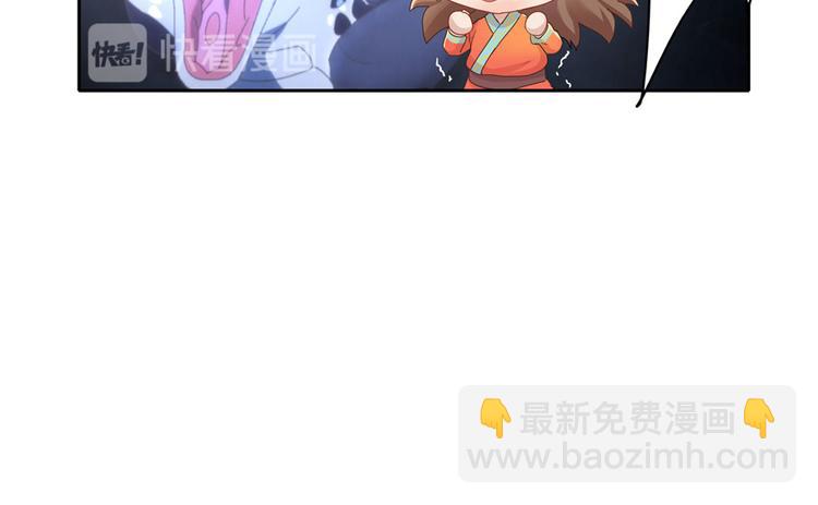 第5话11