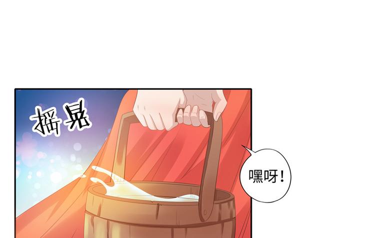 第5话118