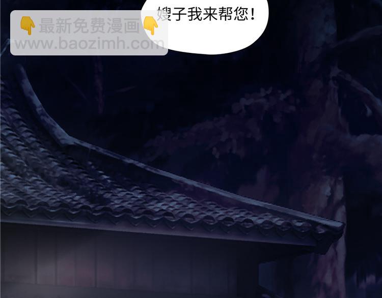 第5话124