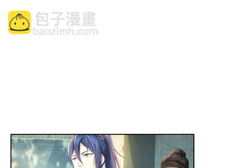 第5话25