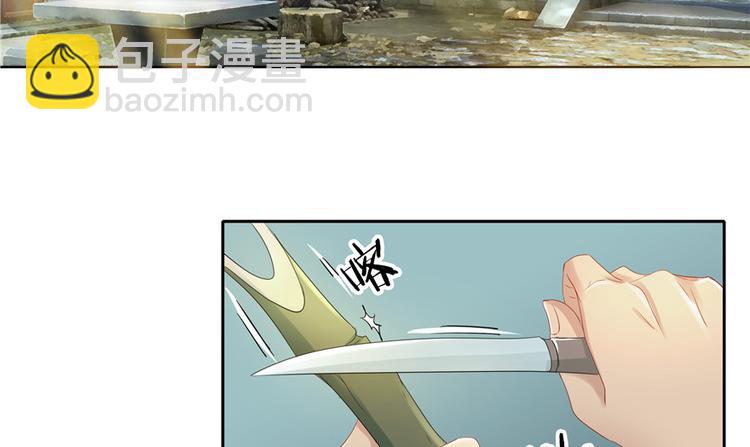 第5话4