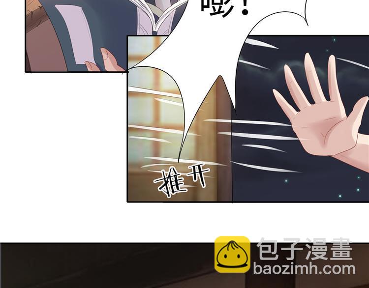第5话40