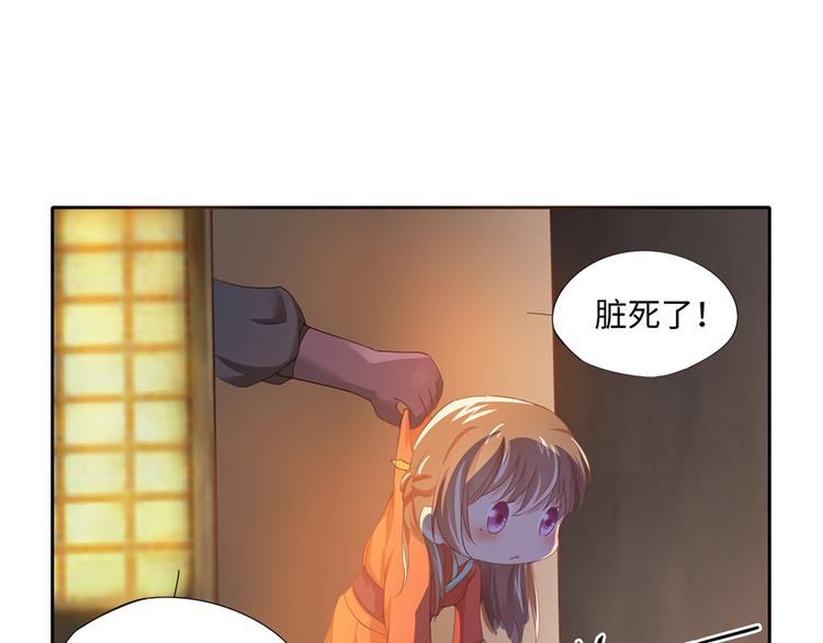 第5话56