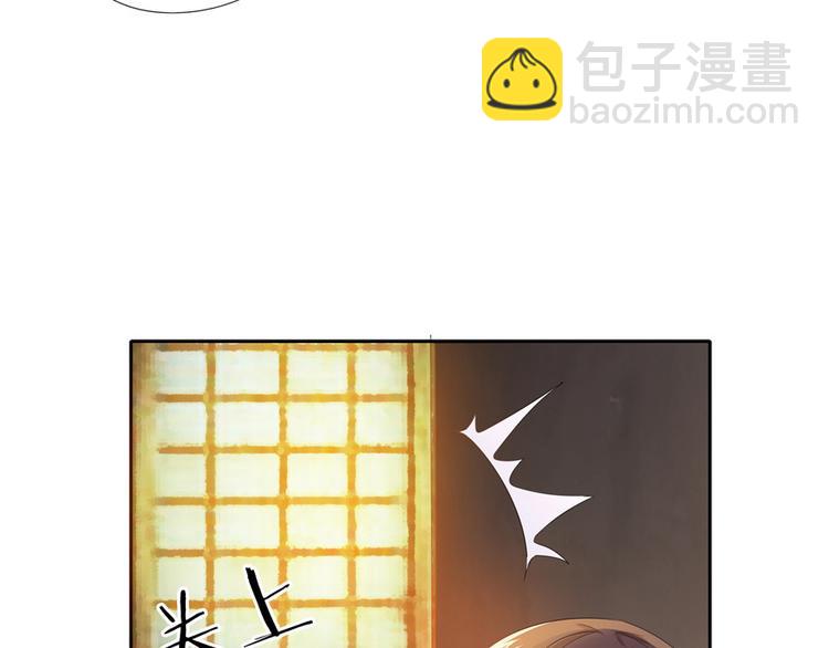 第5话58