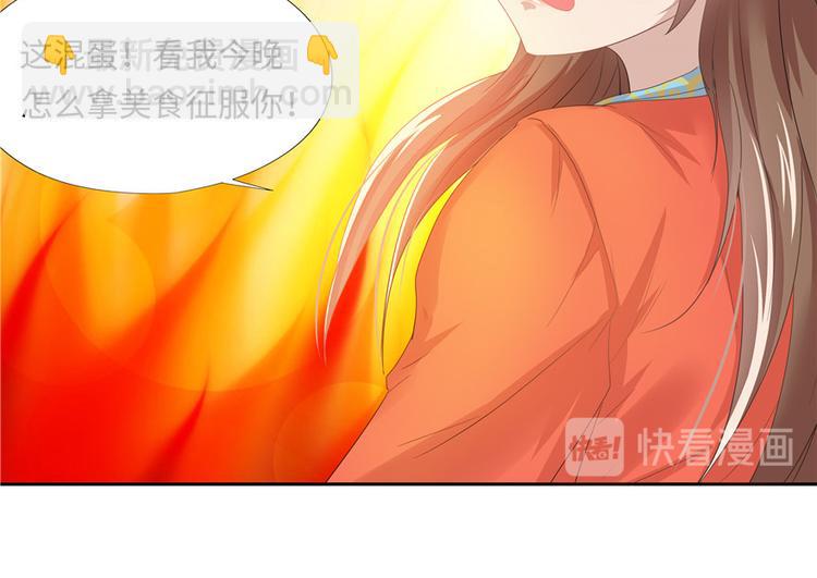 第5话61