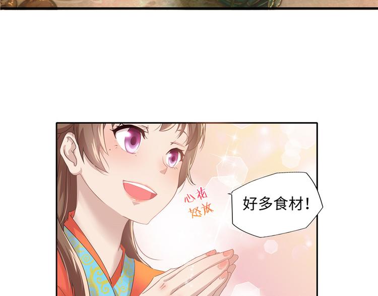 第5话64